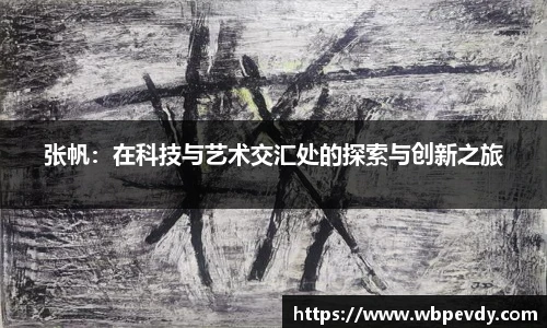 游艇会yth官网